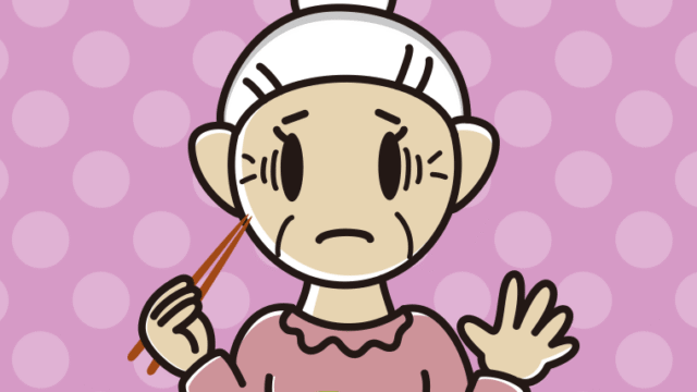 エビフライで困るおばあさんのイラスト【色、背景あり】PNG