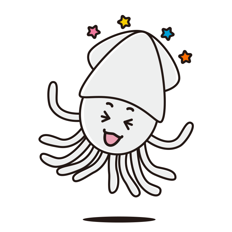 喜ぶイカちゃんのイラスト【色あり、背景なし】透過PNG