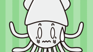 ショックを受けるイカちゃんのイラスト【色、背景あり】PNG