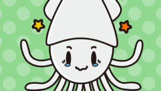 ジーンとするイカちゃんのイラスト【色、背景あり】PNG