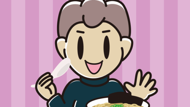 ラーメン・半チャーハンを食べる男子中学生のイラスト【色、背景あり】PNG