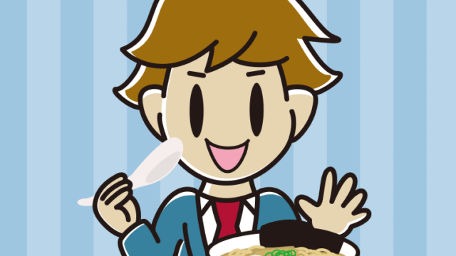 ラーメン・半チャーハンを食べる男子高校生のイラスト【色、背景あり】PNG