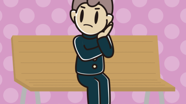 ベンチで考える男子中学生のイラスト【色、背景あり】PNG