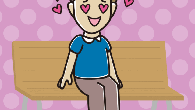 ベンチで目がハートの男性のイラスト【色、背景あり】PNG