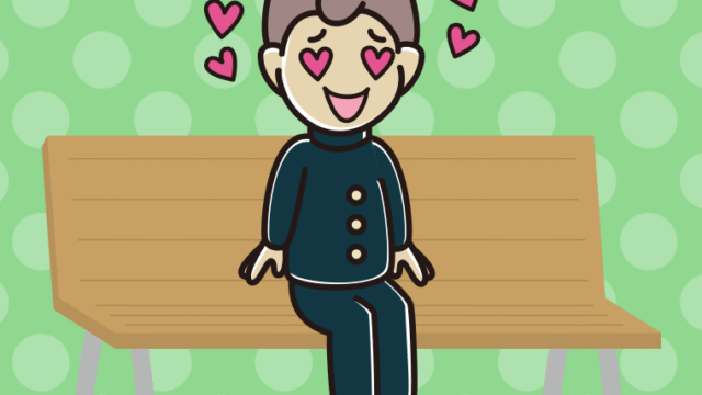 ベンチで目がハートの男子中学生のイラスト【色、背景あり】PNG