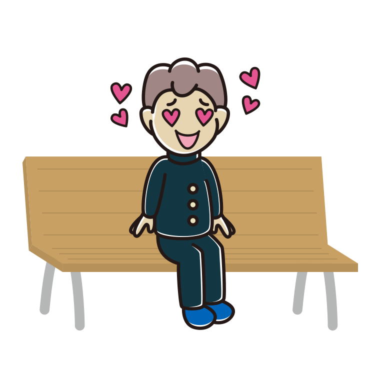 ベンチで目がハートの男子中学生のイラスト【色あり、背景なし】透過PNG