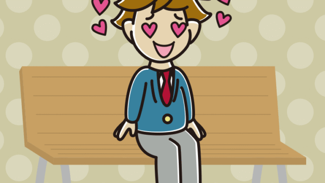 ベンチで目がハートの男子高校生のイラスト【色、背景あり】PNG