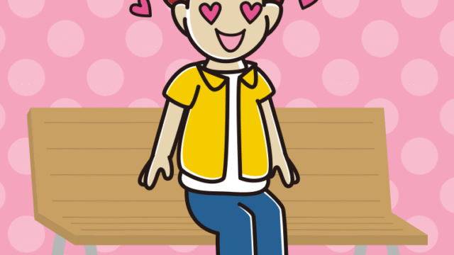 ベンチで目がハートの男子大学生のイラスト【色、背景あり】PNG