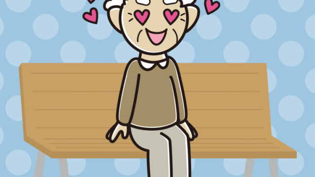 ベンチで目がハートのおじいさんのイラスト【色、背景あり】PNG