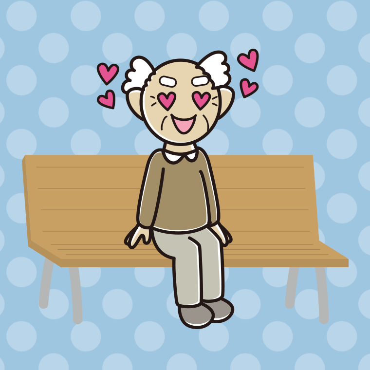 ベンチで目がハートのおじいさんのイラスト【色、背景あり】PNG