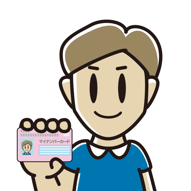 マイナンバーカードを持つ男性のイラスト【色あり、背景なし】透過PNG
