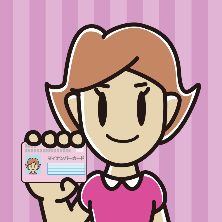 マイナンバーカードを持つ女性のイラスト【色、背景あり】PNG