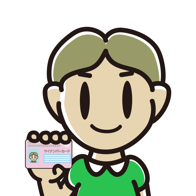 マイナンバーカードを持つ小学生男子のイラスト【色あり、背景なし】透過PNG