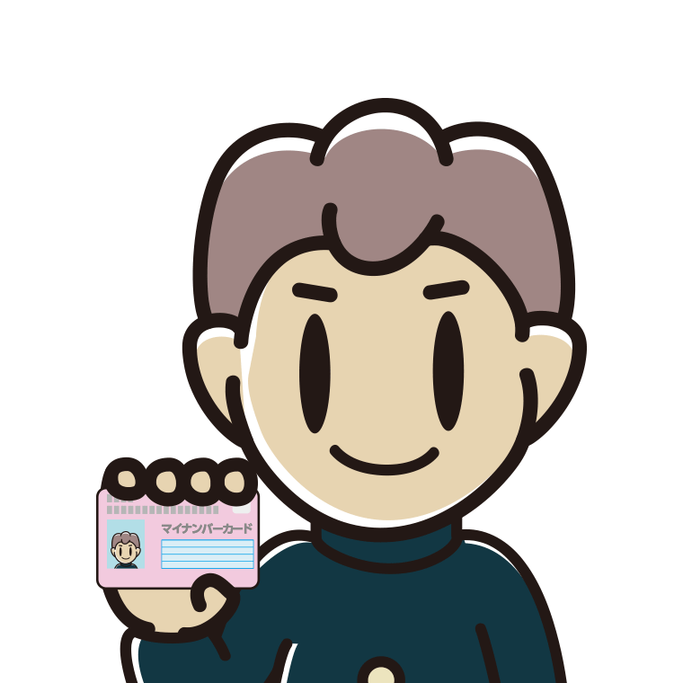 マイナンバーカードを持つ男子中学生のイラスト【色あり、背景なし】透過PNG