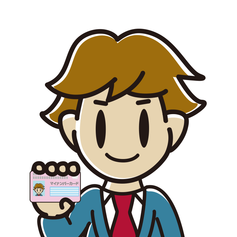 マイナンバーカードを持つ男子高校生のイラスト【色あり、背景なし】透過PNG