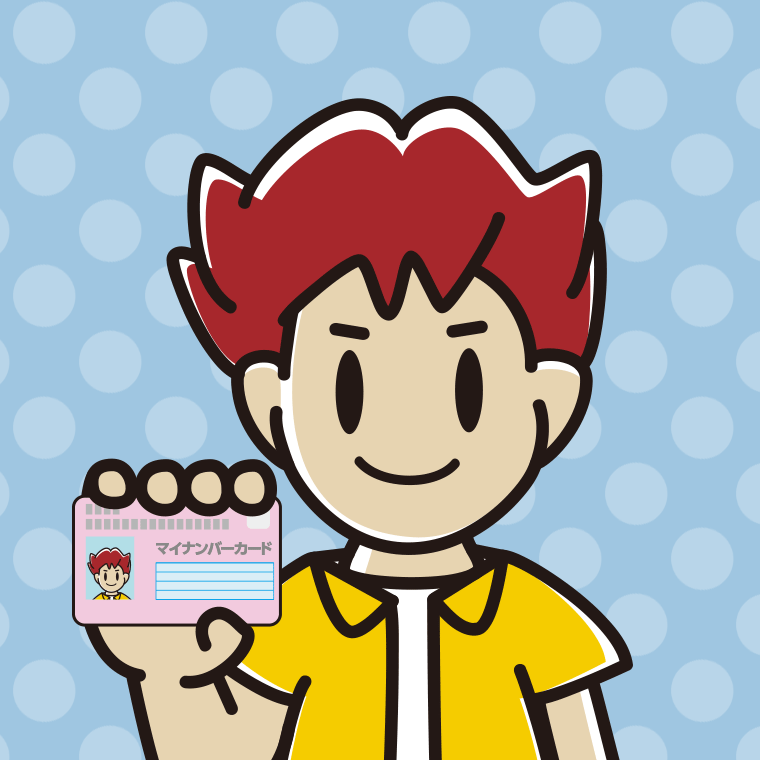 マイナンバーカードを持つ男子大学生のイラスト【色、背景あり】PNG