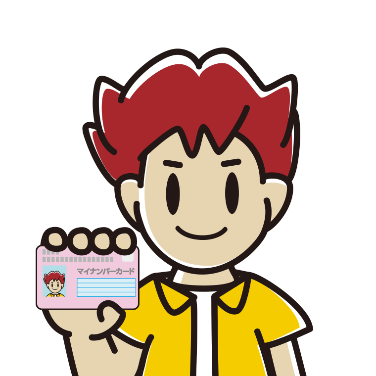 マイナンバーカードを持つ男子大学生のイラスト【色あり、背景なし】透過PNG