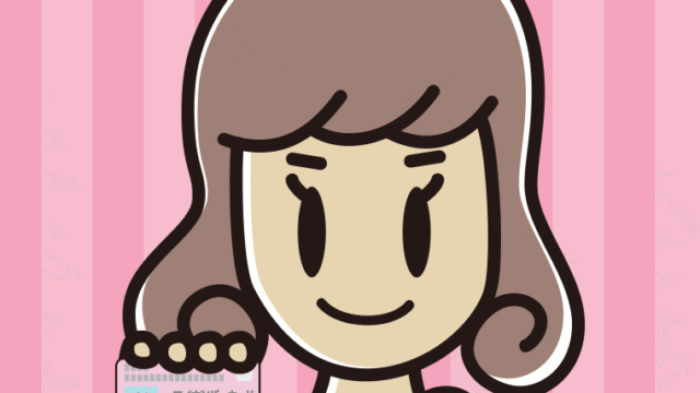 マイナンバーカードを持つ女子大学生のイラスト【色、背景あり】PNG