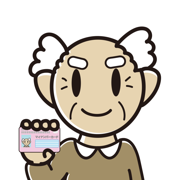 マイナンバーカードを持つおじいさんのイラスト【色あり、背景なし】透過PNG