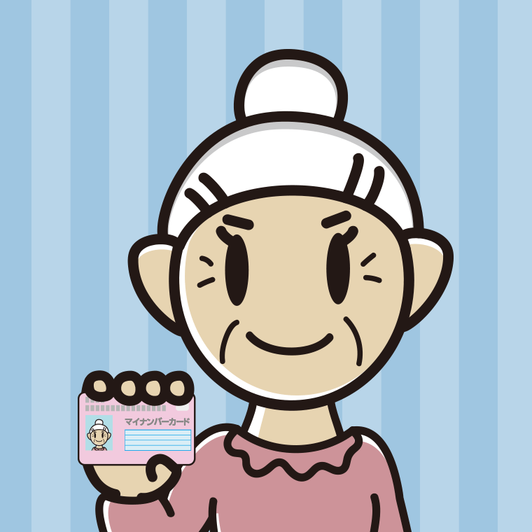 マイナンバーカードを持つおばあさんのイラスト【色、背景あり】PNG