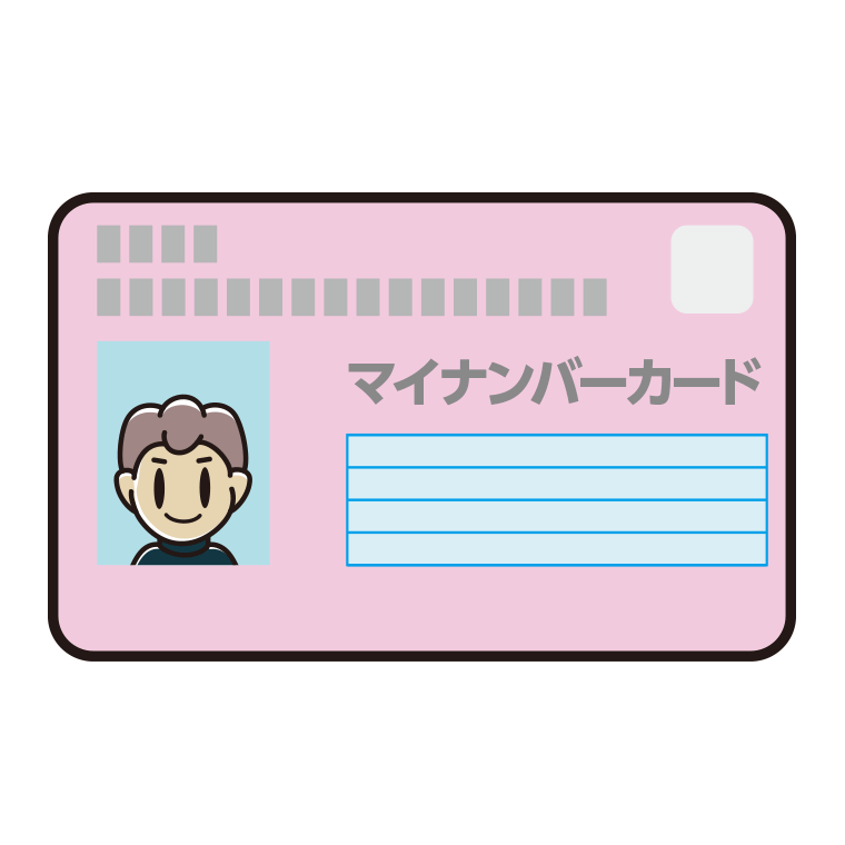 男子中学生のマイナンバーカードのイラスト【色あり、背景なし】透過PNG