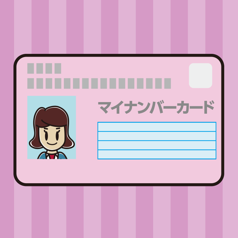 女子高校生のマイナンバーカードのイラスト【色、背景あり】PNG