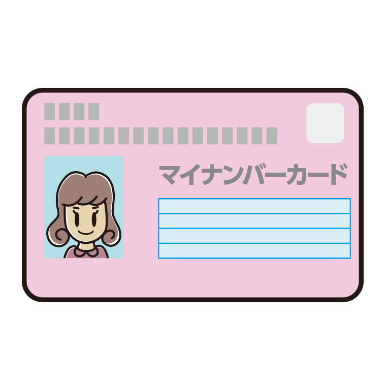女子大学生のマイナンバーカードのイラスト【色あり、背景なし】透過PNG