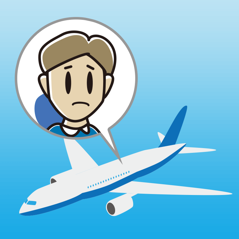 飛行機で困る男性のイラスト【色、背景あり】PNG