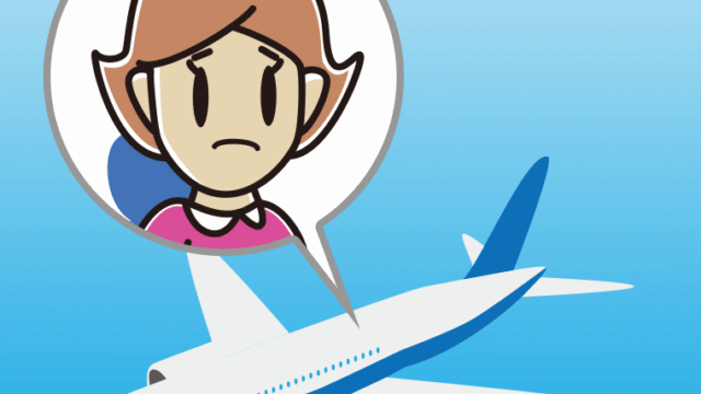飛行機で困る女性のイラスト【色、背景あり】PNG