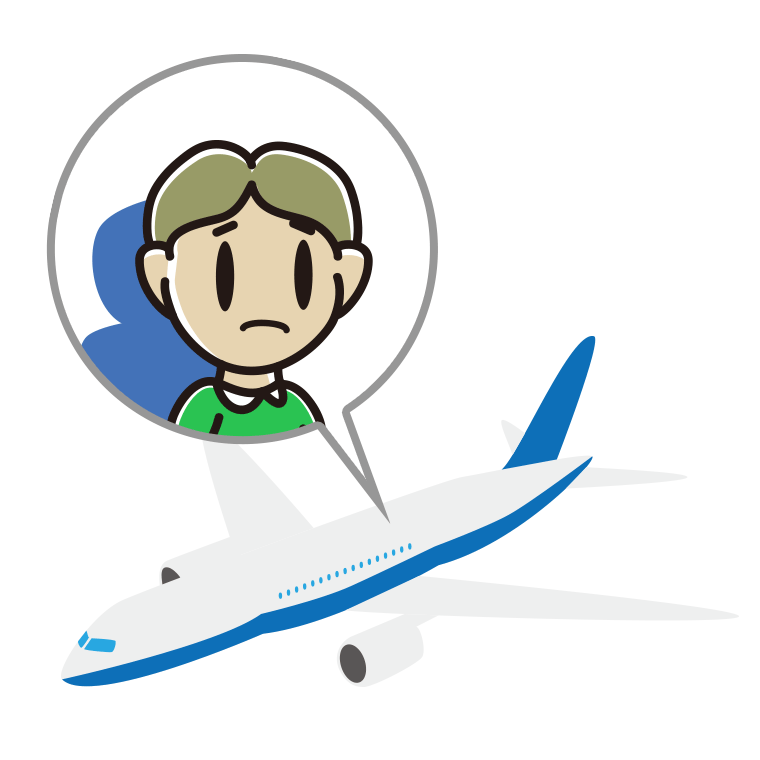 飛行機で困る小学生男子のイラスト【色あり、背景なし】透過PNG