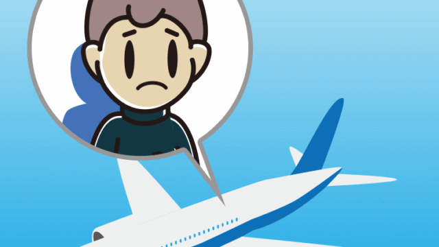 飛行機で困る男子中学生のイラスト【色、背景あり】PNG