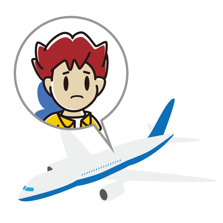 飛行機で困る男子大学生のイラスト【色あり、背景なし】透過PNG