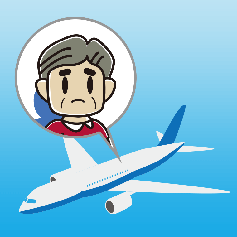 飛行機で困るおじさんのイラスト【色、背景あり】PNG