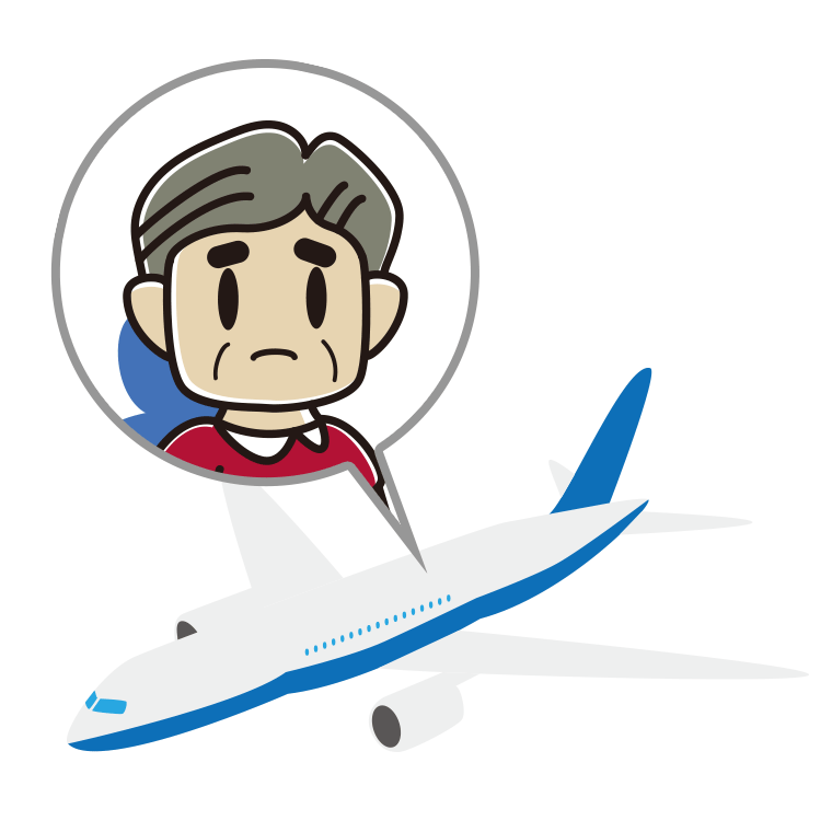 飛行機で困るおじさんのイラスト【色あり、背景なし】透過PNG
