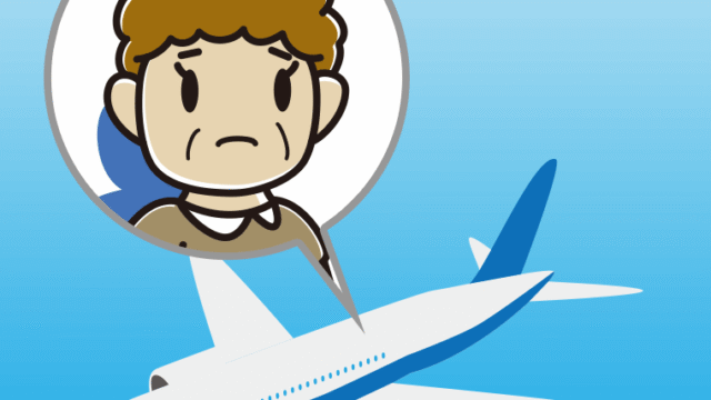 飛行機で困るおばさんのイラスト【色、背景あり】PNG