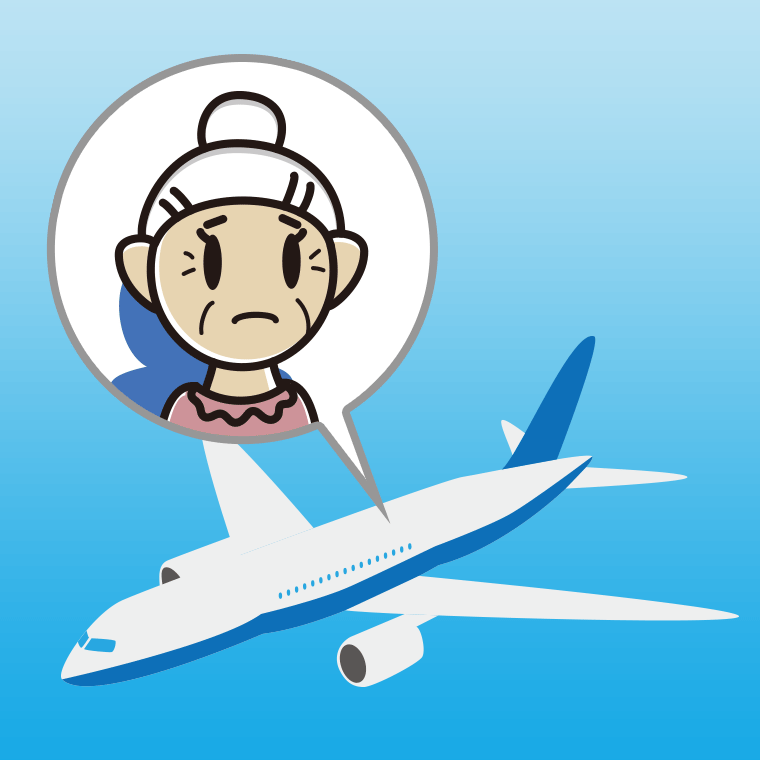 飛行機で困るおばあさんのイラスト【色、背景あり】PNG
