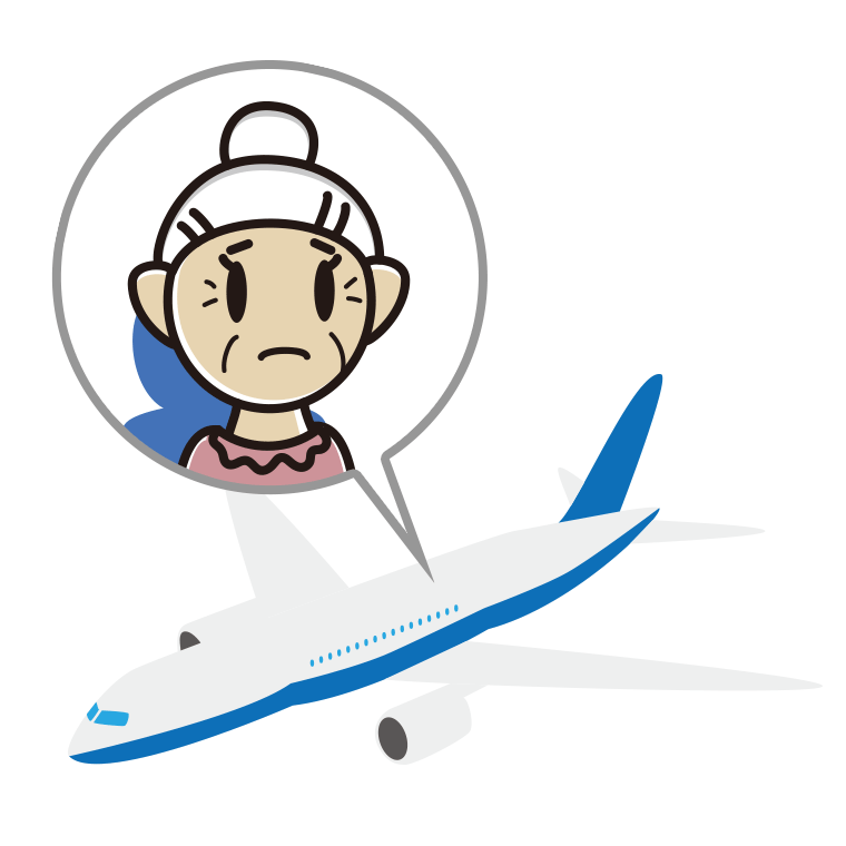 飛行機で困るおばあさんのイラスト【色あり、背景なし】透過PNG
