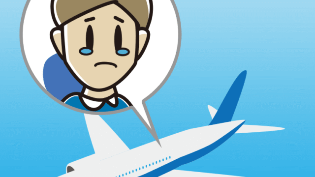 飛行機で泣く男性のイラスト【色、背景あり】PNG