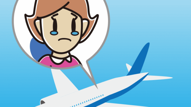 飛行機で泣く女性のイラスト【色、背景あり】PNG