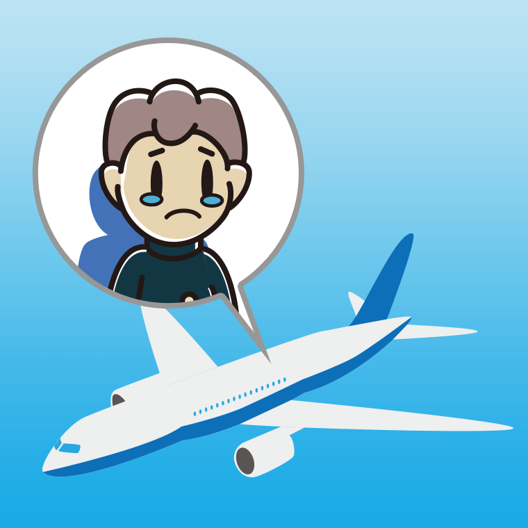飛行機で泣く男子中学生のイラスト【色、背景あり】PNG
