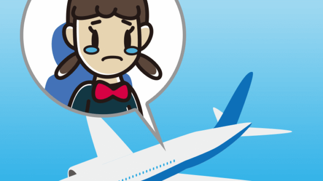 飛行機で泣く女子中学生のイラスト【色、背景あり】PNG