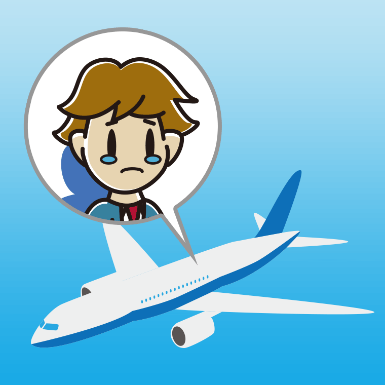 飛行機で泣く男子高校生のイラスト【色、背景あり】PNG