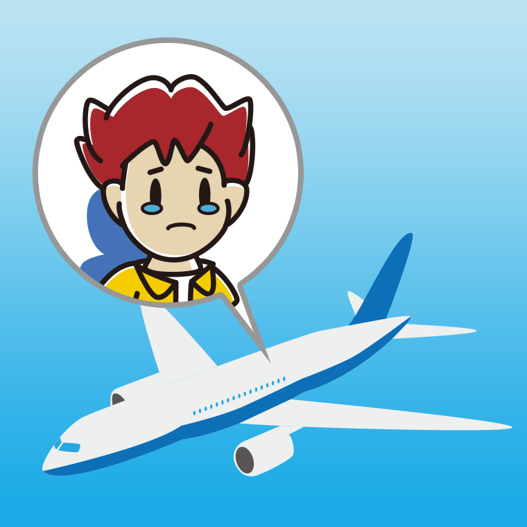 飛行機で泣く男子大学生のイラスト【色、背景あり】PNG