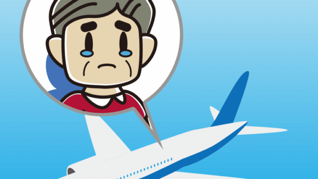 飛行機で泣くおじさんのイラスト【色、背景あり】PNG