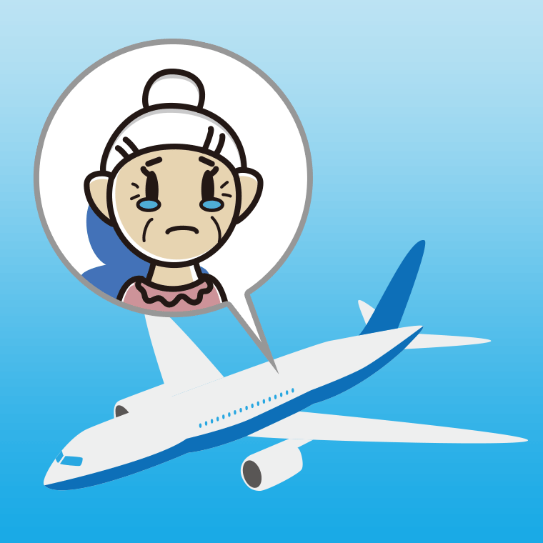飛行機で泣くおばあさんのイラスト【色、背景あり】PNG