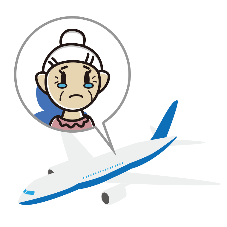 飛行機で泣くおばあさんのイラスト【色あり、背景なし】透過PNG