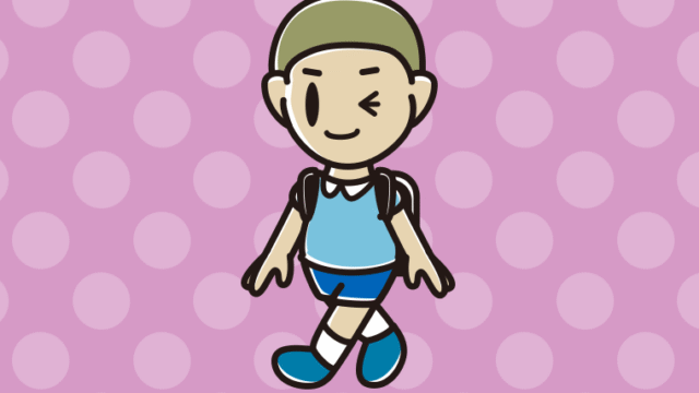 通学中にウインクする新小学一年生男子のイラスト【色、背景あり】PNG