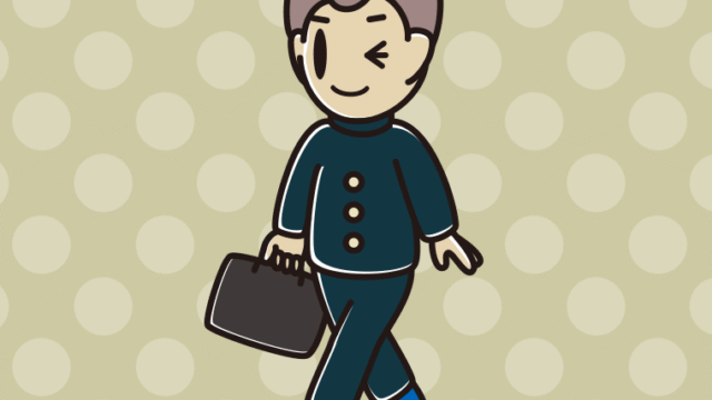 通学中にウインクする男子中学生のイラスト【色、背景あり】PNG