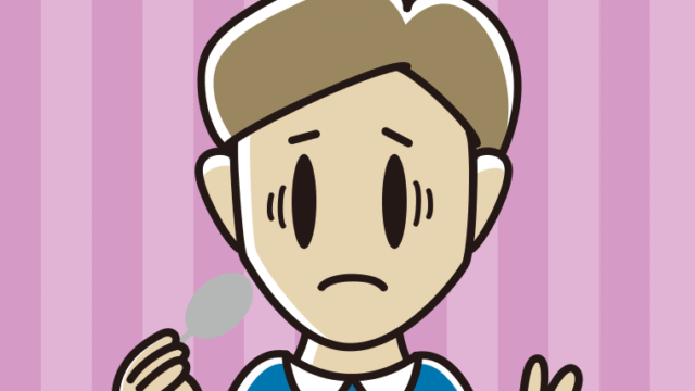 スプーンで困る男性のイラスト【色、背景あり】PNG