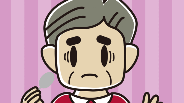 スプーンで困るおじさんのイラスト【色、背景あり】PNG